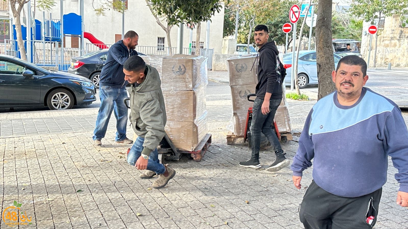 WhatsApp Image 2024-03-08 at 8.03.56 AM.jpeg